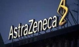 阿斯利康爆料最新消息,疫苗研发进展及潜在影响深度解析