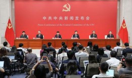 肇东最新爆料事件新闻发布会,新闻发布会揭秘真相与进展