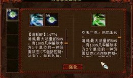 元神枫丹新爆料视频,探索神秘世界与神秘力量